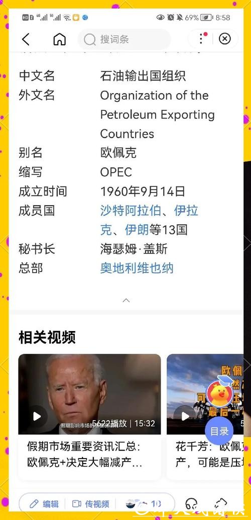 世界杯投注:高效管理资金分配与风险控制 世界杯投注:高效管理资金分配与风险控制